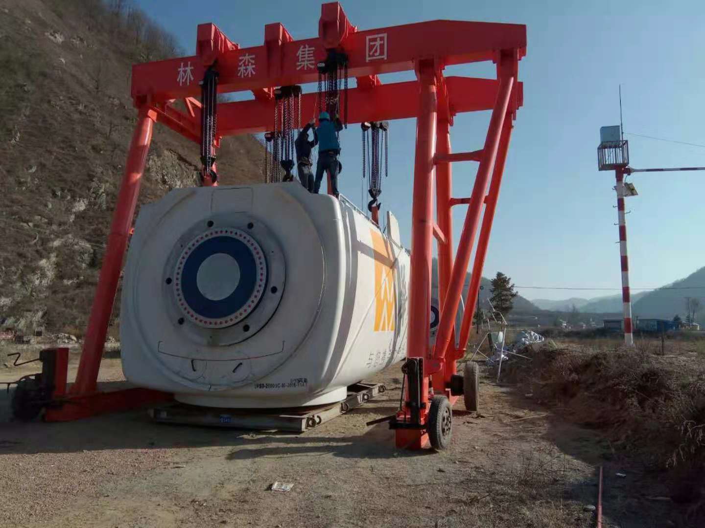安裝使用現場